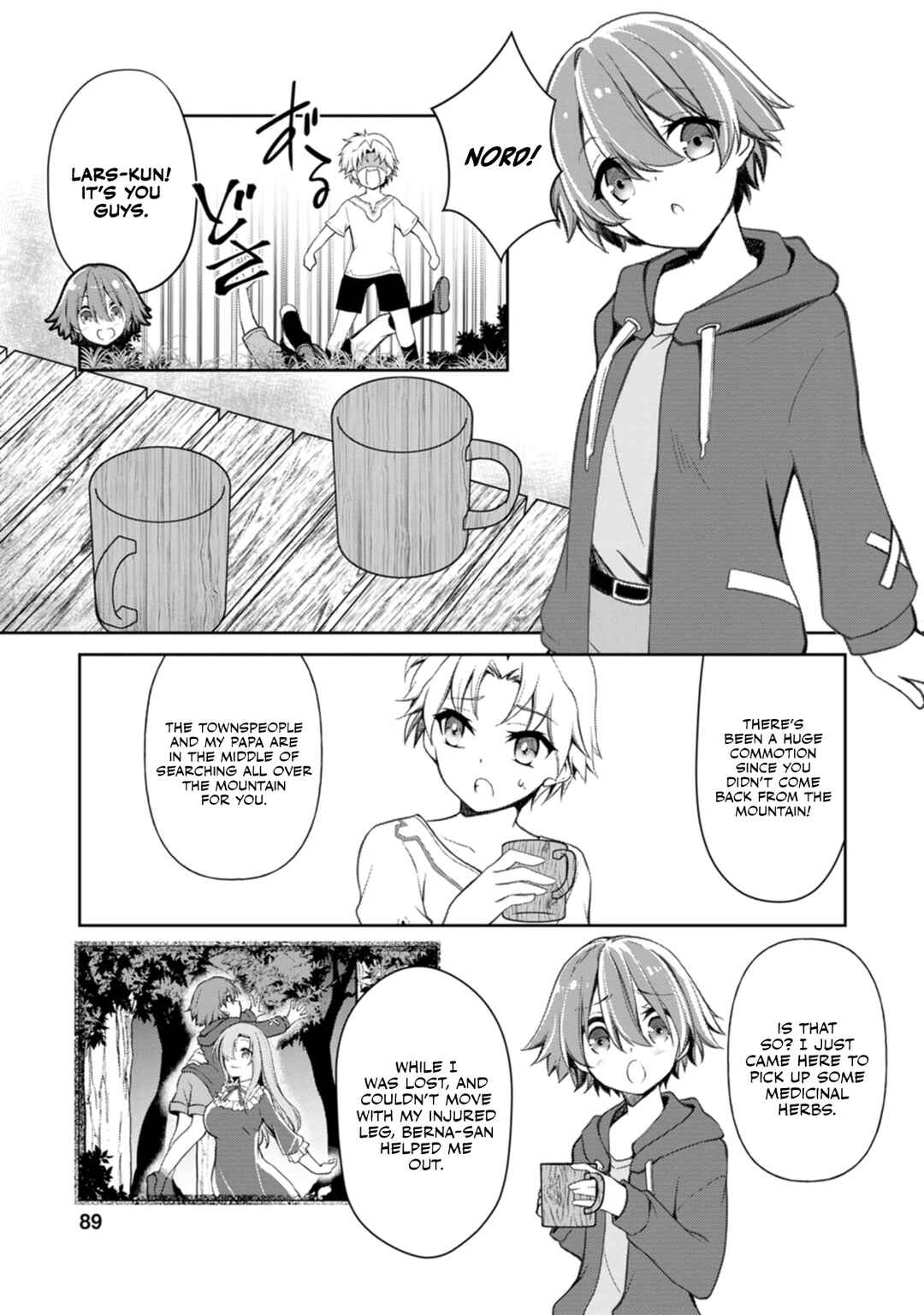 Page 6 Chapter 3 Botsuraku Kizoku no Ore ga Hazure (?) Skill Cho Kiyo Binbo de Dai-Kenja to Yobareru made