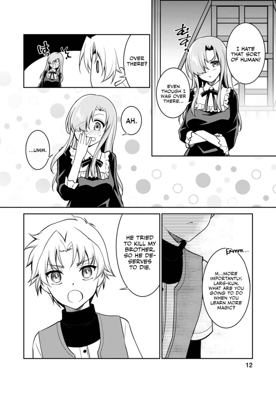 Page 13 Chapter 5 Botsuraku Kizoku no Ore ga Hazure (?) Skill Cho Kiyo Binbo de Dai-Kenja to Yobareru made