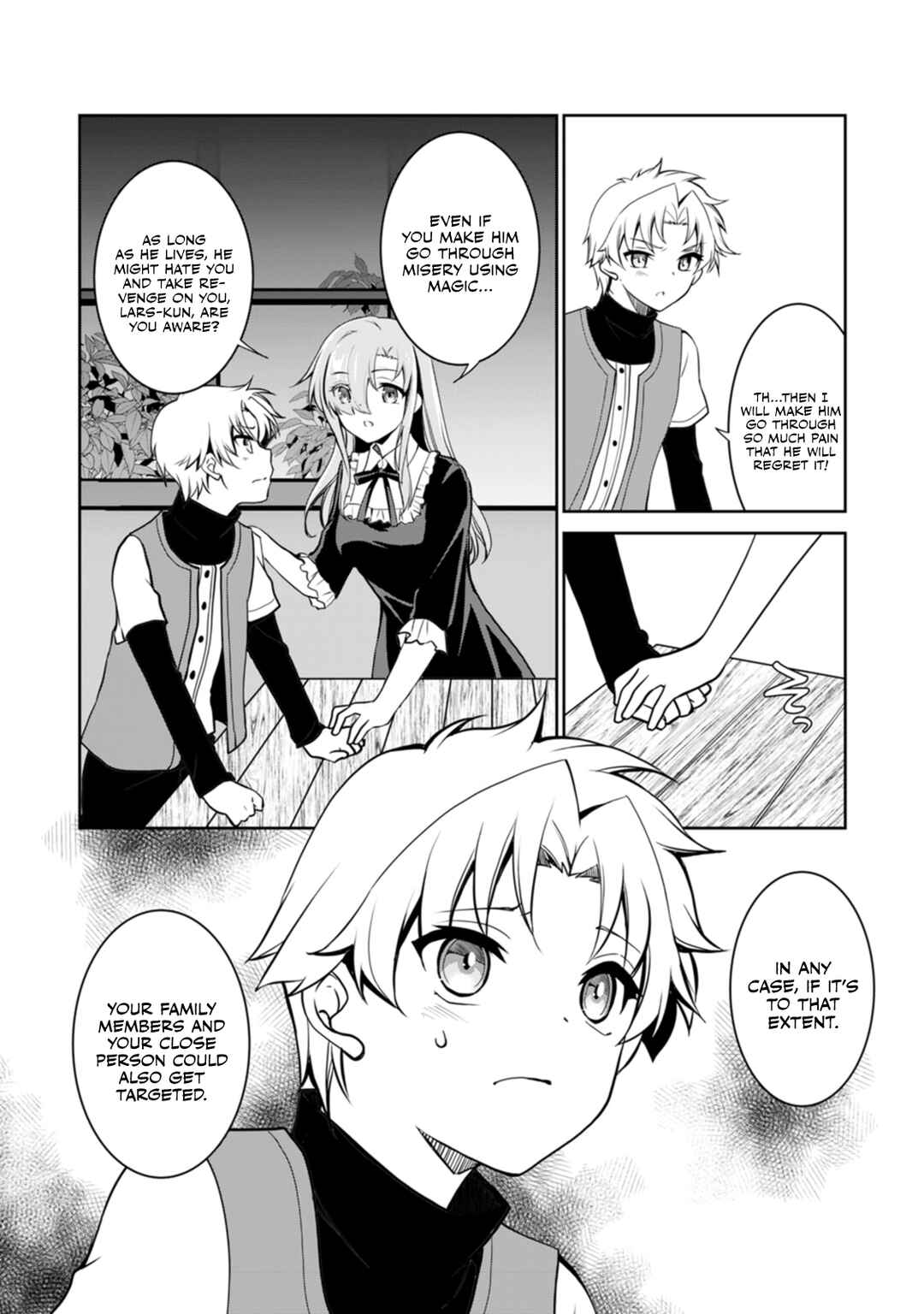 Page 15 Chapter 5 Botsuraku Kizoku no Ore ga Hazure (?) Skill Cho Kiyo Binbo de Dai-Kenja to Yobareru made