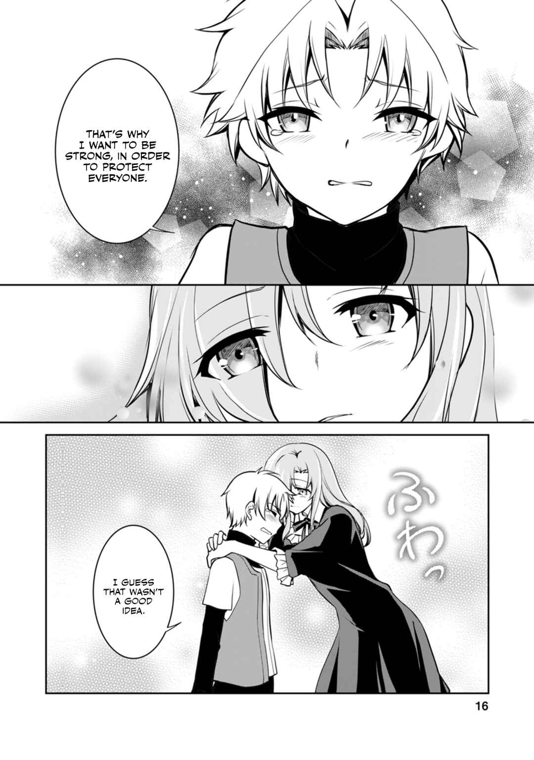 Page 17 Chapter 5 Botsuraku Kizoku no Ore ga Hazure (?) Skill Cho Kiyo Binbo de Dai-Kenja to Yobareru made