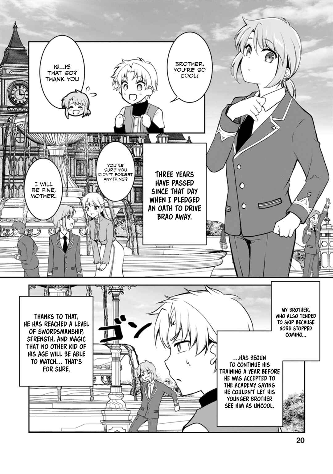 Page 21 Chapter 5 Botsuraku Kizoku no Ore ga Hazure (?) Skill Cho Kiyo Binbo de Dai-Kenja to Yobareru made