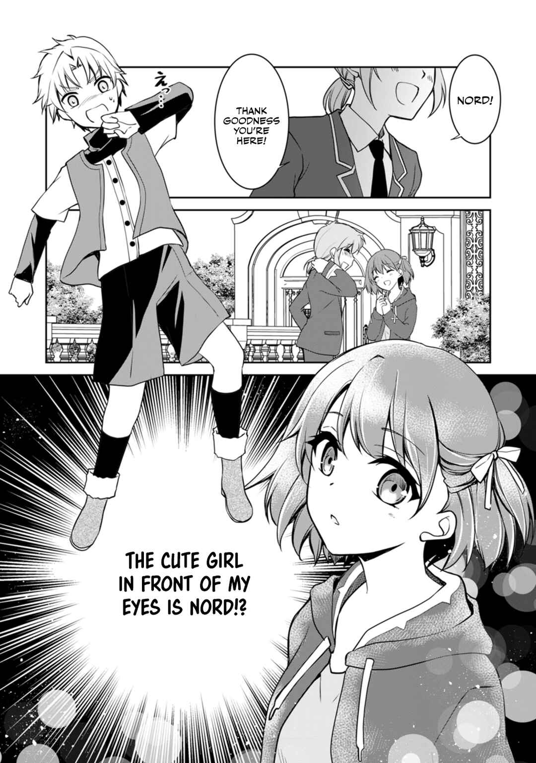 Page 24 Chapter 5 Botsuraku Kizoku no Ore ga Hazure (?) Skill Cho Kiyo Binbo de Dai-Kenja to Yobareru made