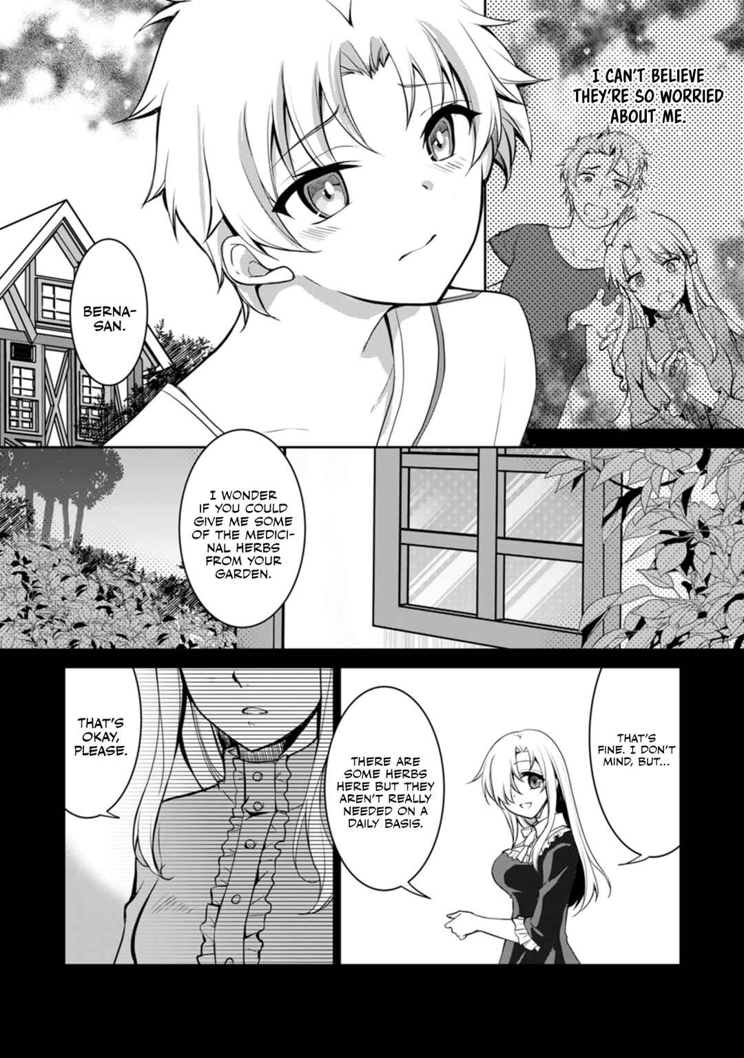 Page 5 Chapter 5 Botsuraku Kizoku no Ore ga Hazure (?) Skill Cho Kiyo Binbo de Dai-Kenja to Yobareru made