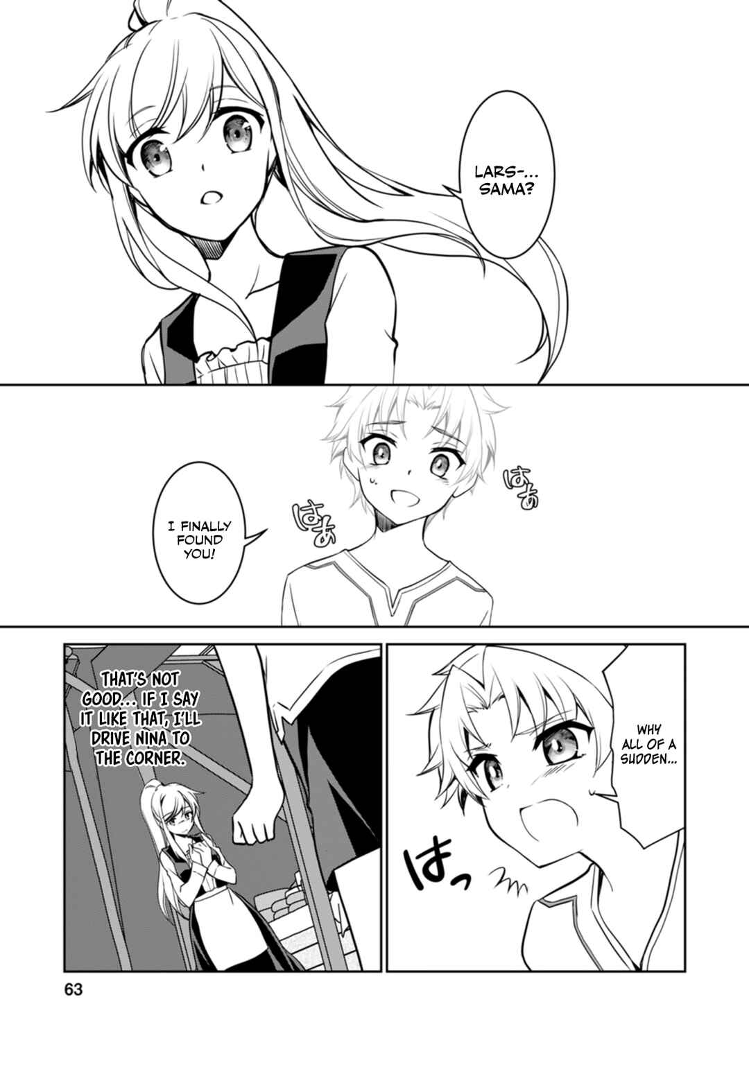 Page 14 Chapter 7 Botsuraku Kizoku no Ore ga Hazure (?) Skill Cho Kiyo Binbo de Dai-Kenja to Yobareru made