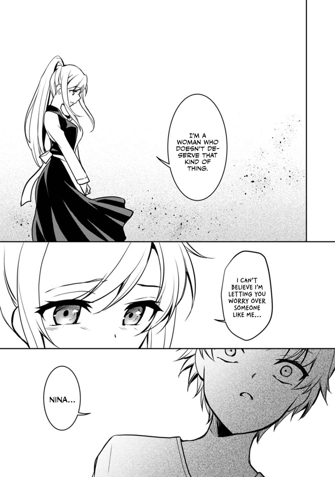 Page 16 Chapter 7 Botsuraku Kizoku no Ore ga Hazure (?) Skill Cho Kiyo Binbo de Dai-Kenja to Yobareru made