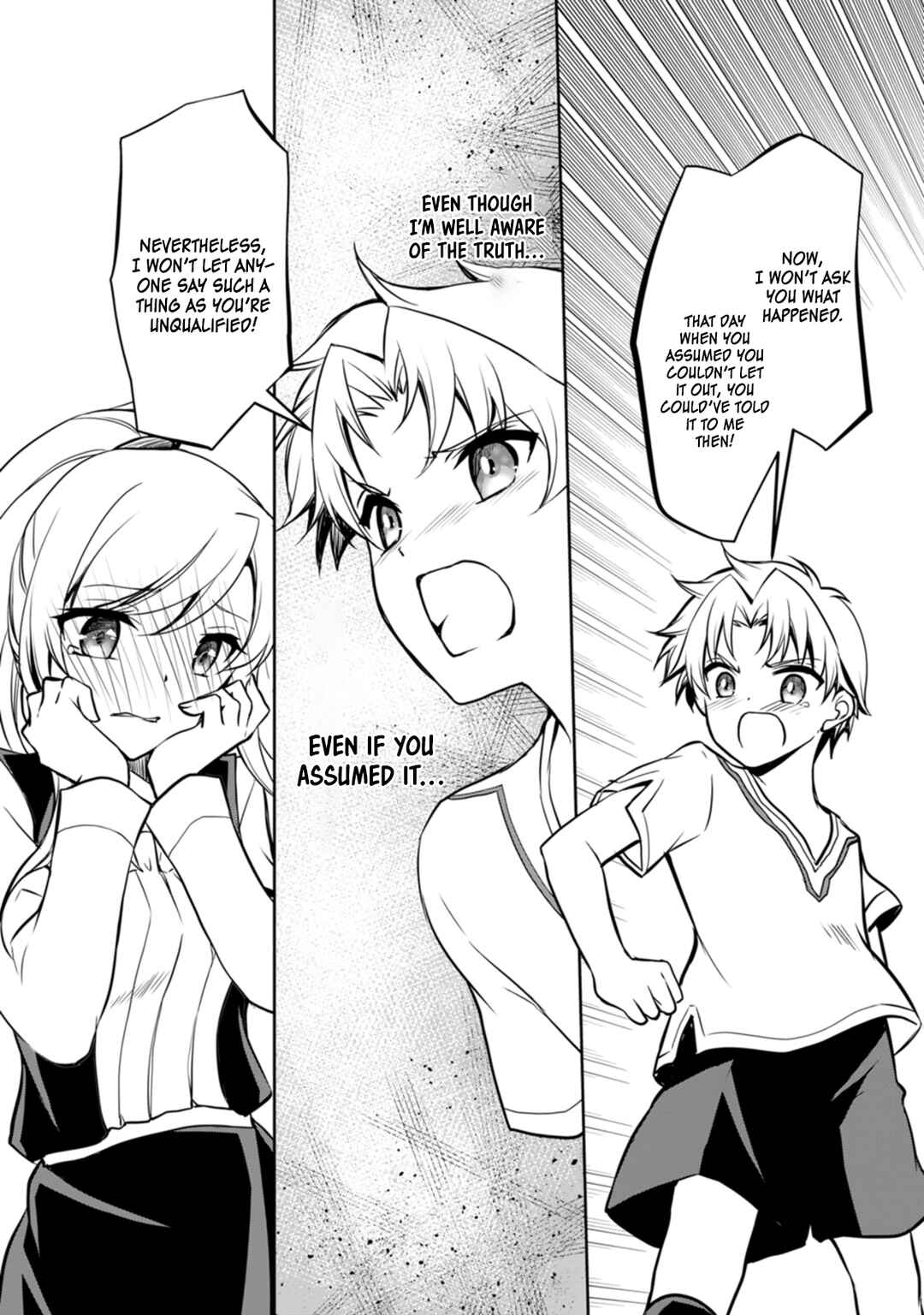 Page 20 Chapter 7 Botsuraku Kizoku no Ore ga Hazure (?) Skill Cho Kiyo Binbo de Dai-Kenja to Yobareru made