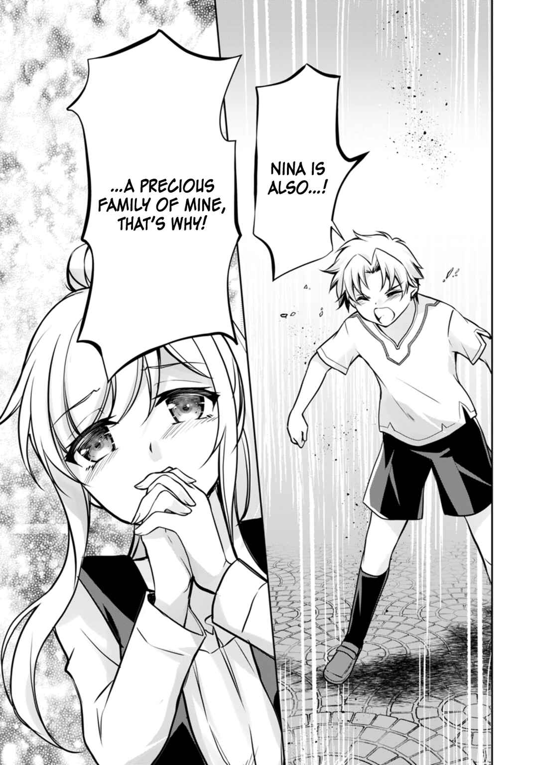 Page 22 Chapter 7 Botsuraku Kizoku no Ore ga Hazure (?) Skill Cho Kiyo Binbo de Dai-Kenja to Yobareru made