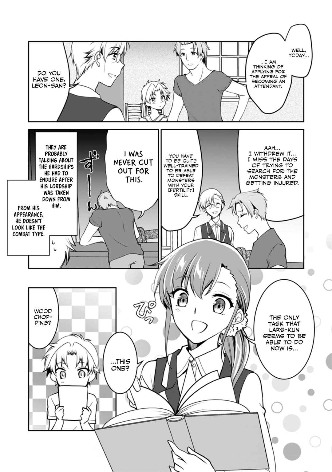 Page 5 Chapter 7 Botsuraku Kizoku no Ore ga Hazure (?) Skill Cho Kiyo Binbo de Dai-Kenja to Yobareru made