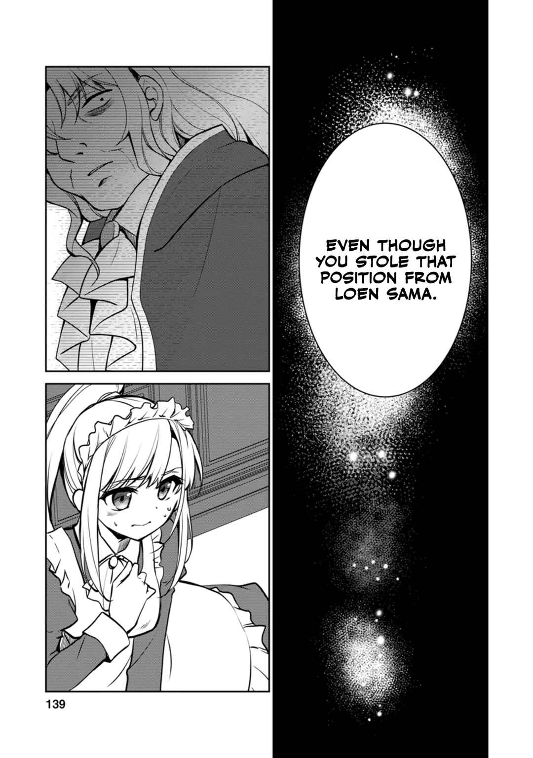 Page 17 Chapter 4 Botsuraku Kizoku no Ore ga Hazure (?) Skill Cho Kiyo Binbo de Dai-Kenja to Yobareru made