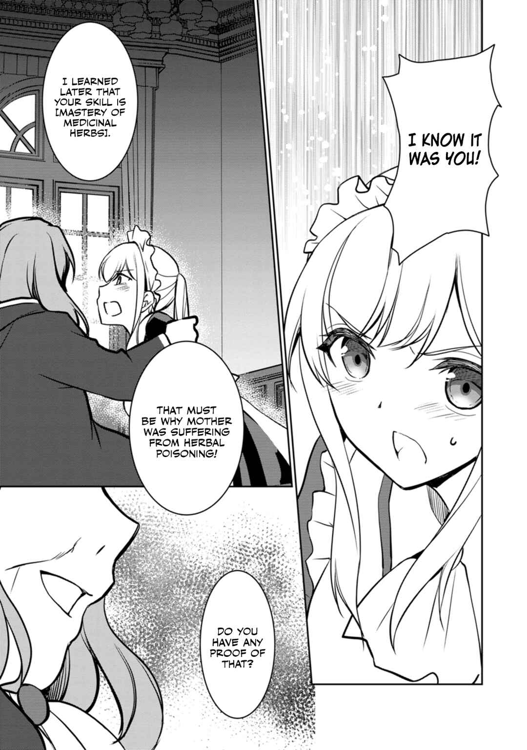 Page 19 Chapter 4 Botsuraku Kizoku no Ore ga Hazure (?) Skill Cho Kiyo Binbo de Dai-Kenja to Yobareru made