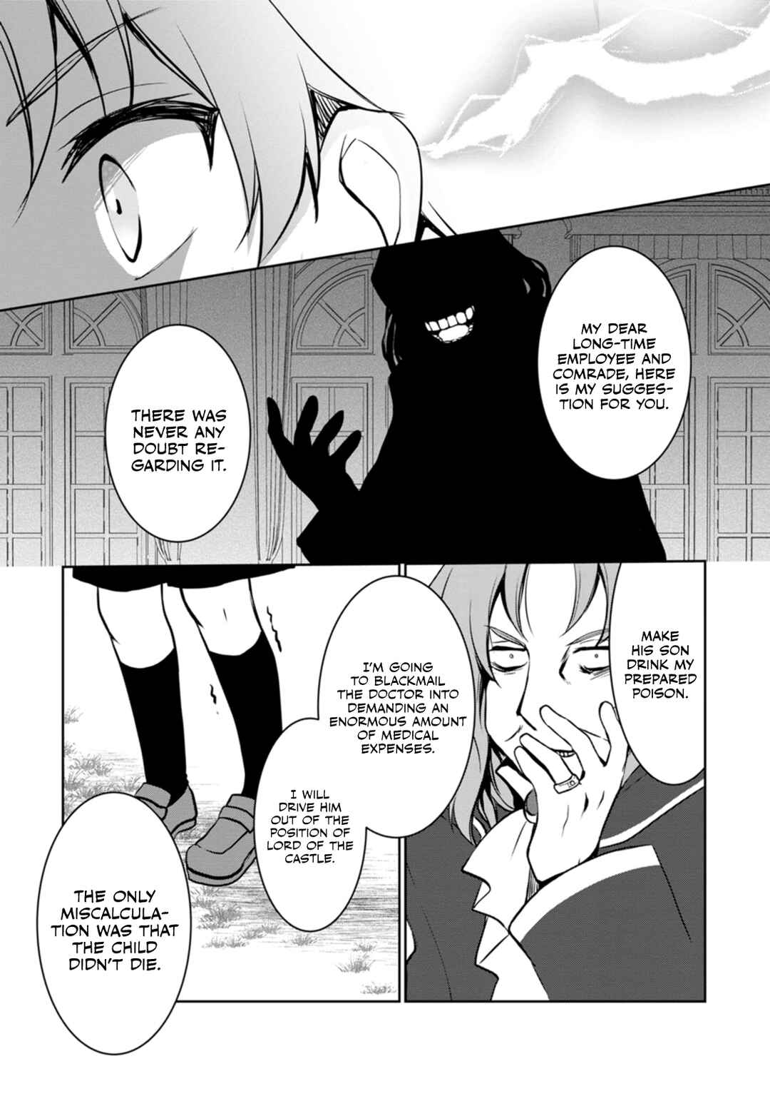 Page 21 Chapter 4 Botsuraku Kizoku no Ore ga Hazure (?) Skill Cho Kiyo Binbo de Dai-Kenja to Yobareru made
