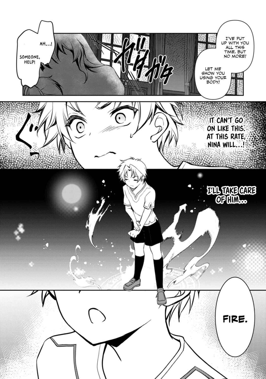Page 25 Chapter 4 Botsuraku Kizoku no Ore ga Hazure (?) Skill Cho Kiyo Binbo de Dai-Kenja to Yobareru made