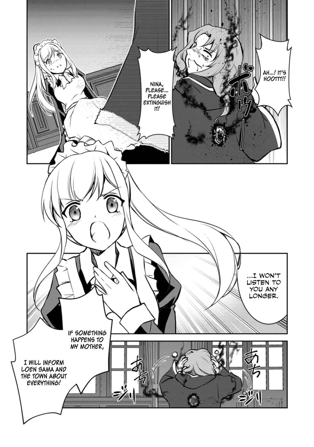 Page 27 Chapter 4 Botsuraku Kizoku no Ore ga Hazure (?) Skill Cho Kiyo Binbo de Dai-Kenja to Yobareru made