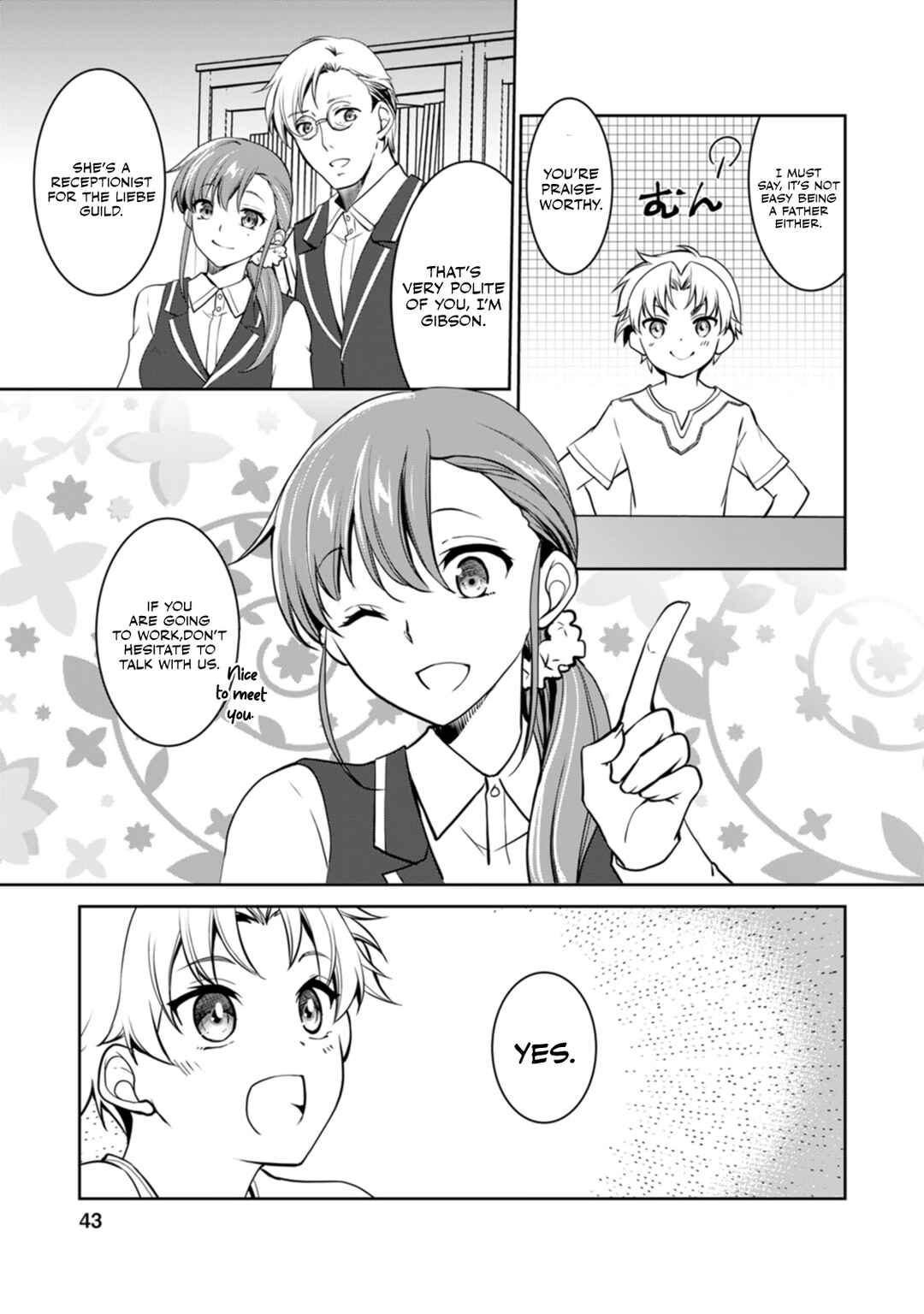 Page 20 Chapter 6 Botsuraku Kizoku no Ore ga Hazure (?) Skill Cho Kiyo Binbo de Dai-Kenja to Yobareru made