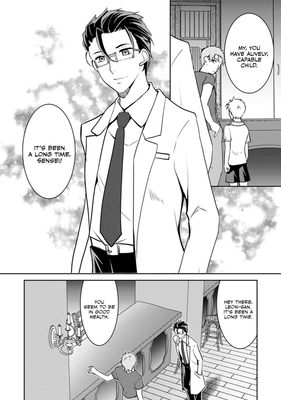 Page 21 Chapter 6 Botsuraku Kizoku no Ore ga Hazure (?) Skill Cho Kiyo Binbo de Dai-Kenja to Yobareru made
