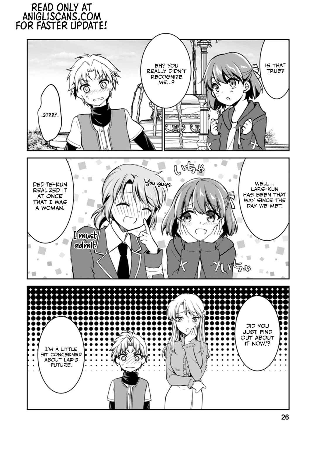 Page 3 Chapter 6 Botsuraku Kizoku no Ore ga Hazure (?) Skill Cho Kiyo Binbo de Dai-Kenja to Yobareru made