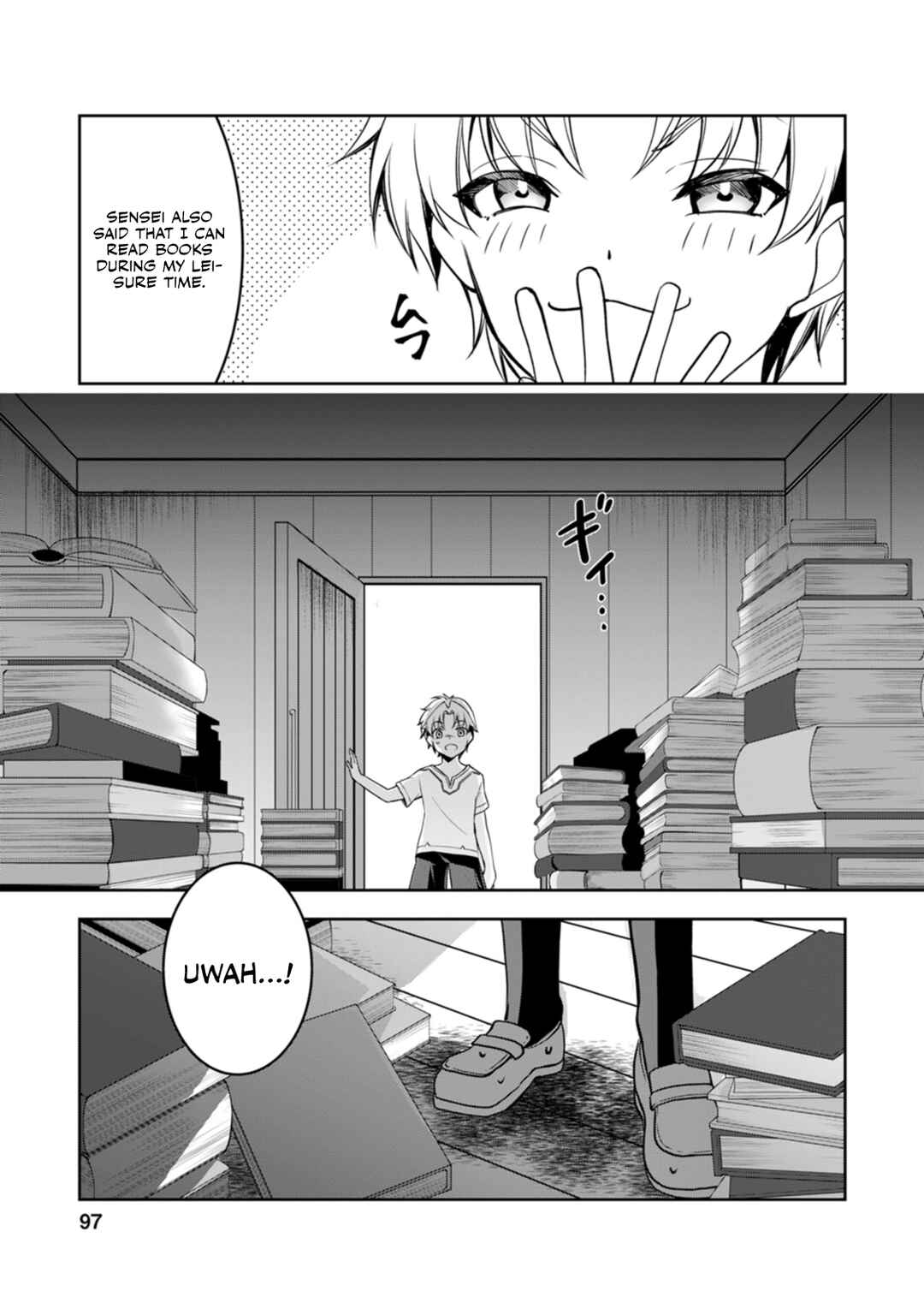Page 16 Chapter 8 Botsuraku Kizoku no Ore ga Hazure (?) Skill Cho Kiyo Binbo de Dai-Kenja to Yobareru made