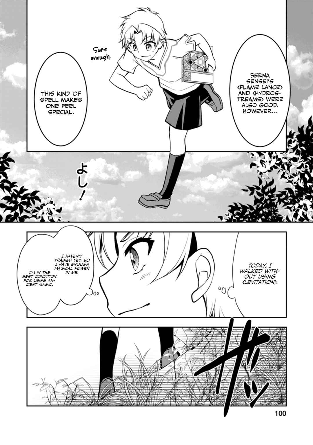 Page 19 Chapter 8 Botsuraku Kizoku no Ore ga Hazure (?) Skill Cho Kiyo Binbo de Dai-Kenja to Yobareru made