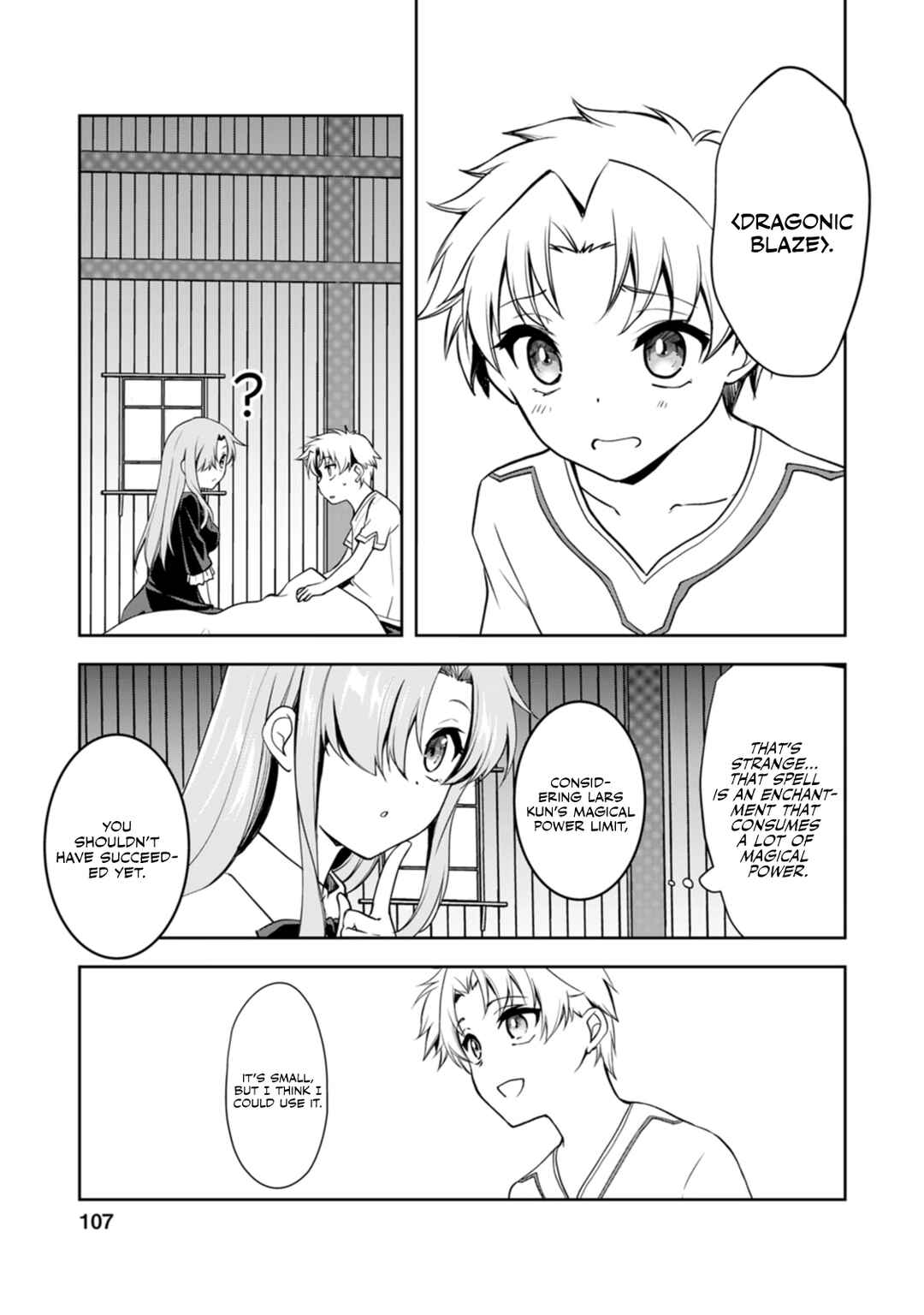 Page 26 Chapter 8 Botsuraku Kizoku no Ore ga Hazure (?) Skill Cho Kiyo Binbo de Dai-Kenja to Yobareru made