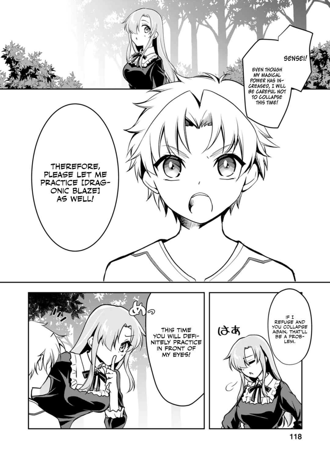 Page 37 Chapter 8 Botsuraku Kizoku no Ore ga Hazure (?) Skill Cho Kiyo Binbo de Dai-Kenja to Yobareru made