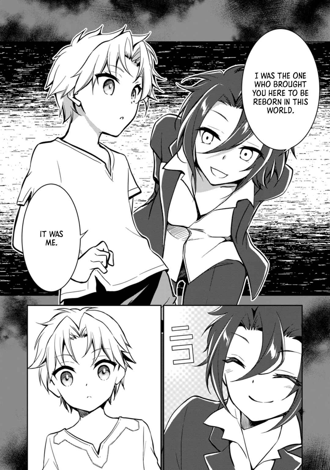 Page 11 Chapter 2 Botsuraku Kizoku no Ore ga Hazure (?) Skill Cho Kiyo Binbo de Dai-Kenja to Yobareru made