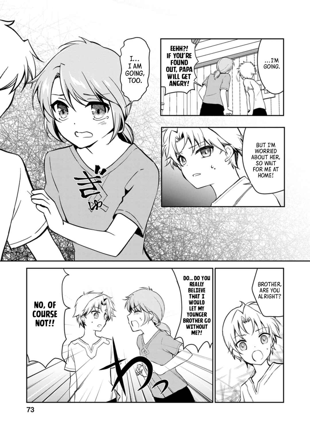 Page 26 Chapter 2 Botsuraku Kizoku no Ore ga Hazure (?) Skill Cho Kiyo Binbo de Dai-Kenja to Yobareru made