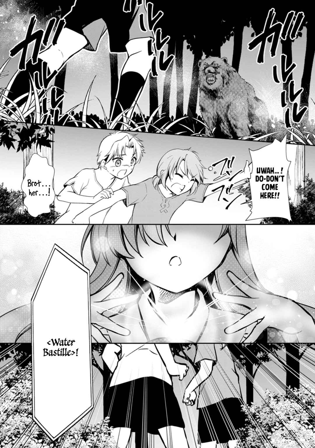 Page 30 Chapter 2 Botsuraku Kizoku no Ore ga Hazure (?) Skill Cho Kiyo Binbo de Dai-Kenja to Yobareru made