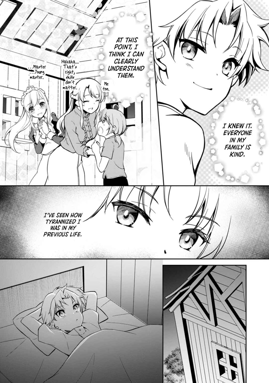 Page 5 Chapter 2 Botsuraku Kizoku no Ore ga Hazure (?) Skill Cho Kiyo Binbo de Dai-Kenja to Yobareru made