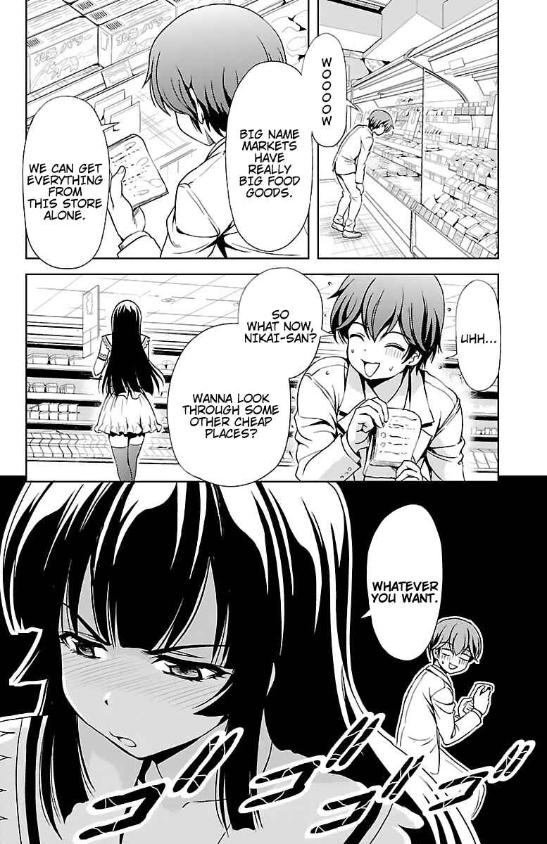 Page 24 Chapter 31 Bridal Class