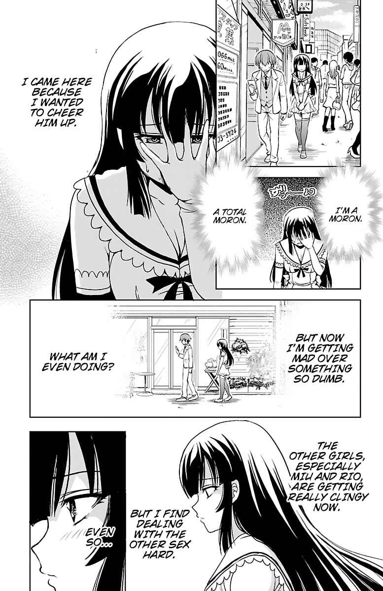 Page 25 Chapter 31 Bridal Class