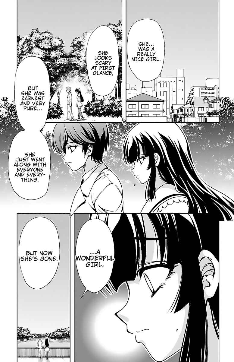 Page 28 Chapter 31 Bridal Class