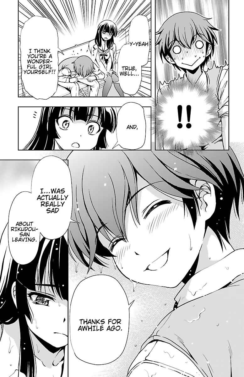 Page 42 Chapter 31 Bridal Class