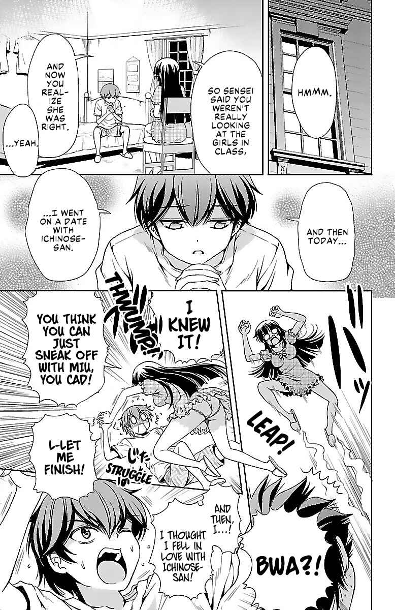 Page 17 Chapter 18 Bridal Class