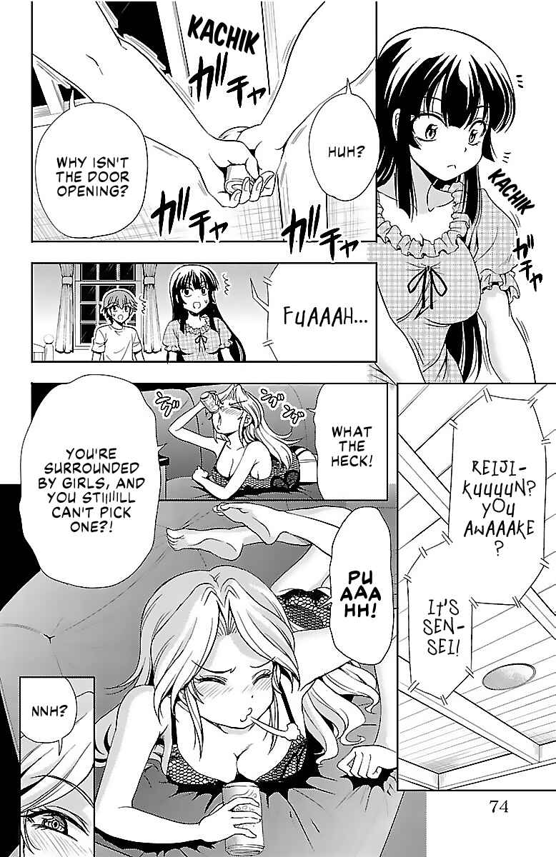 Page 22 Chapter 18 Bridal Class