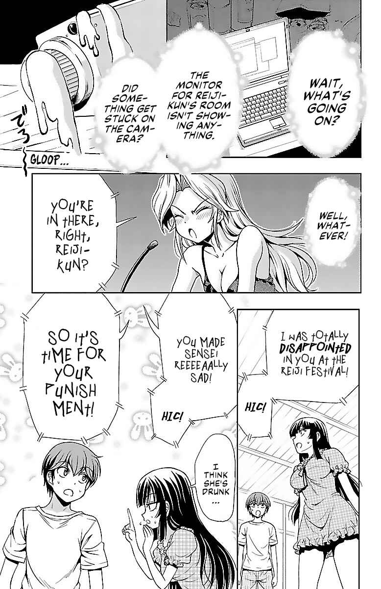 Page 23 Chapter 18 Bridal Class
