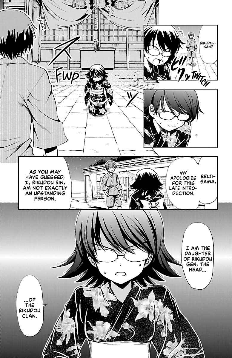 Page 11 Chapter 13 Bridal Class