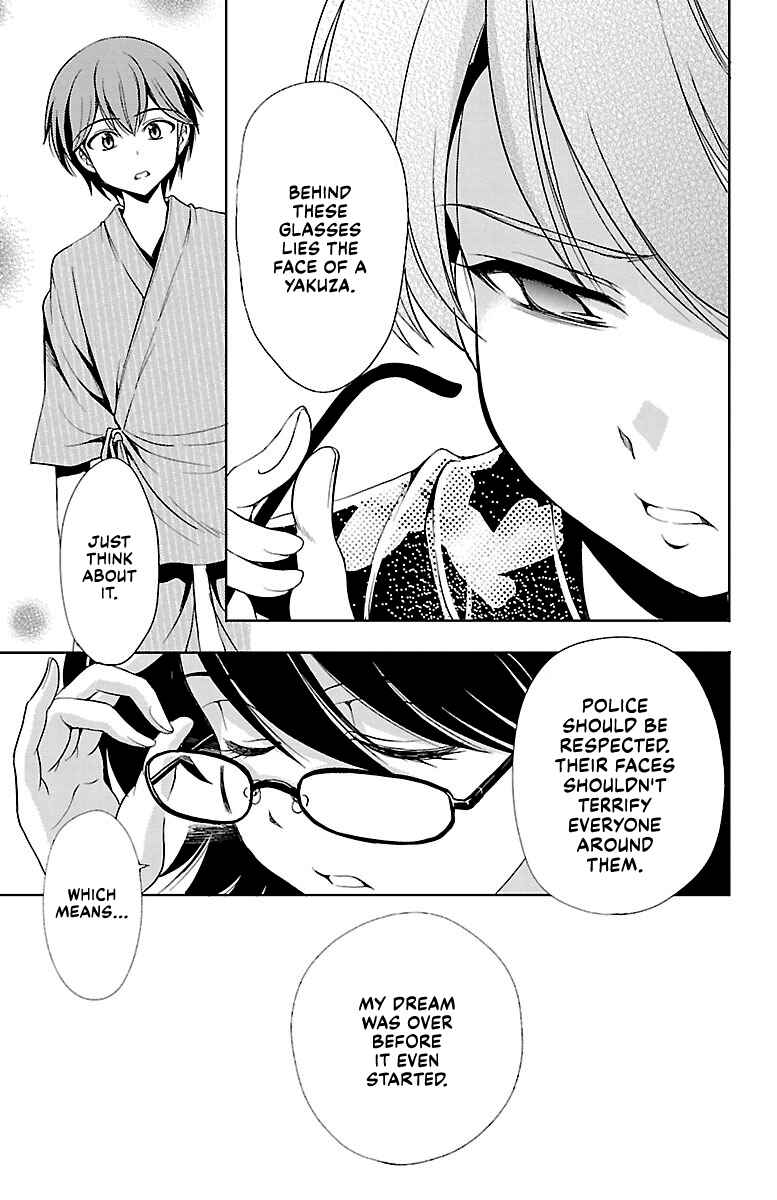 Page 25 Chapter 13 Bridal Class
