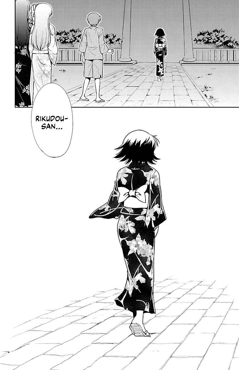 Page 26 Chapter 13 Bridal Class