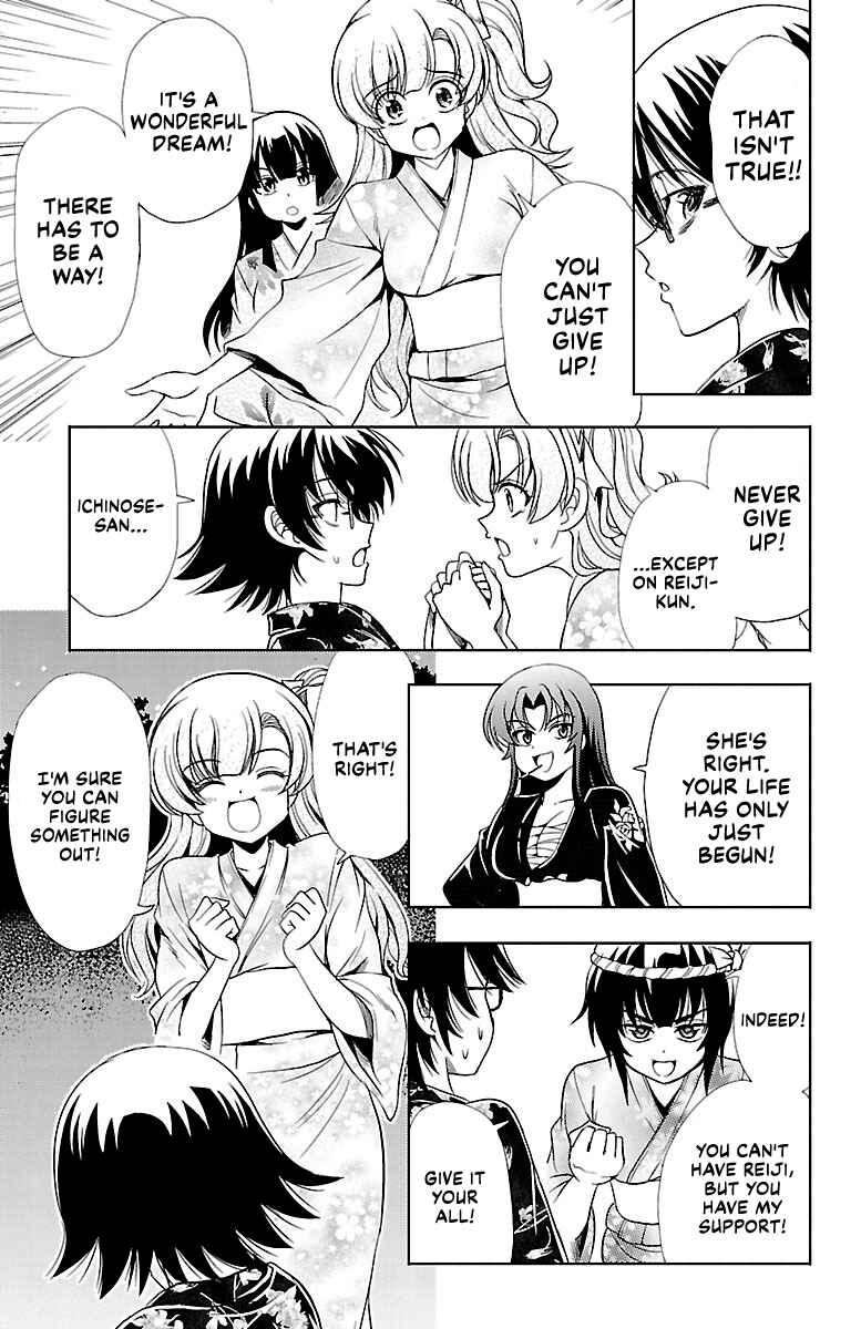 Page 27 Chapter 13 Bridal Class