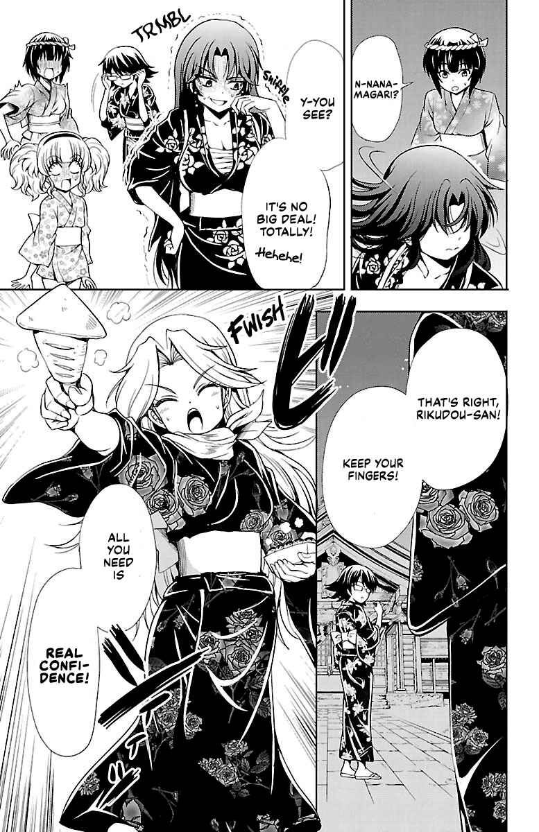 Page 31 Chapter 13 Bridal Class