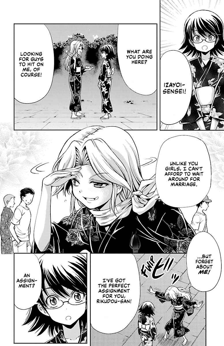 Page 32 Chapter 13 Bridal Class