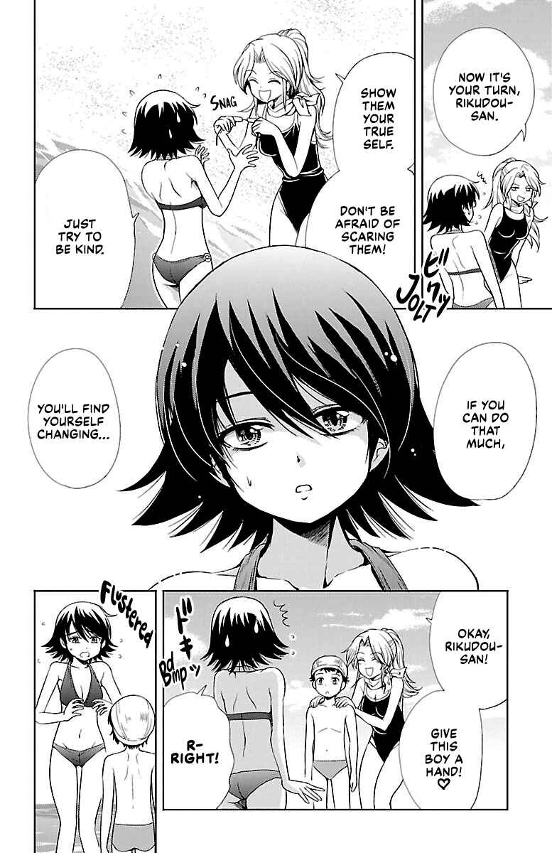 Page 36 Chapter 13 Bridal Class