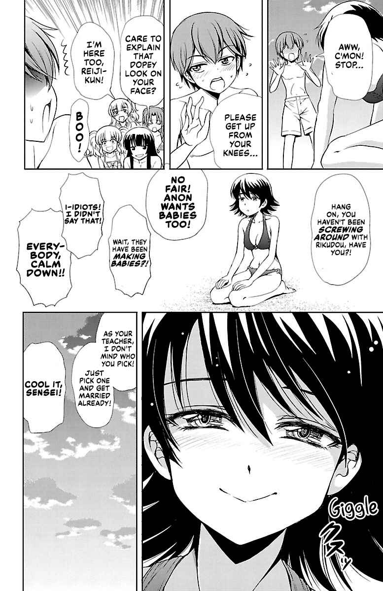 Page 48 Chapter 13 Bridal Class