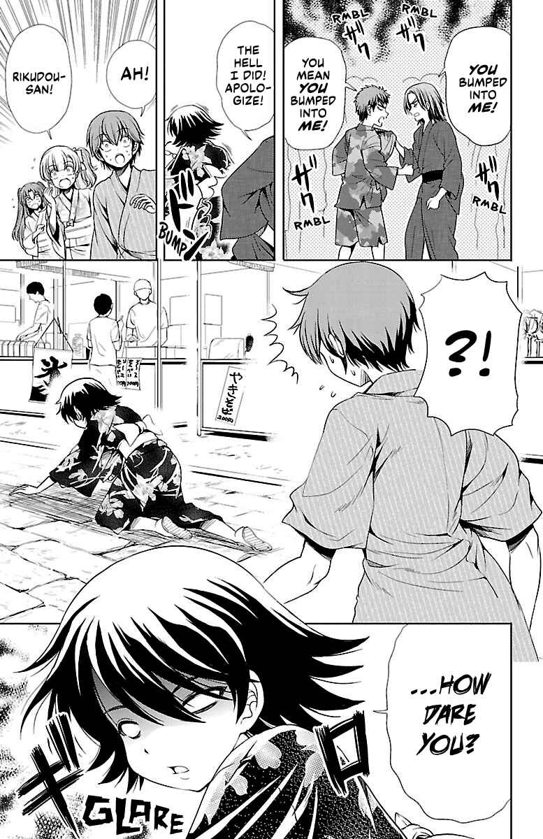 Page 7 Chapter 13 Bridal Class