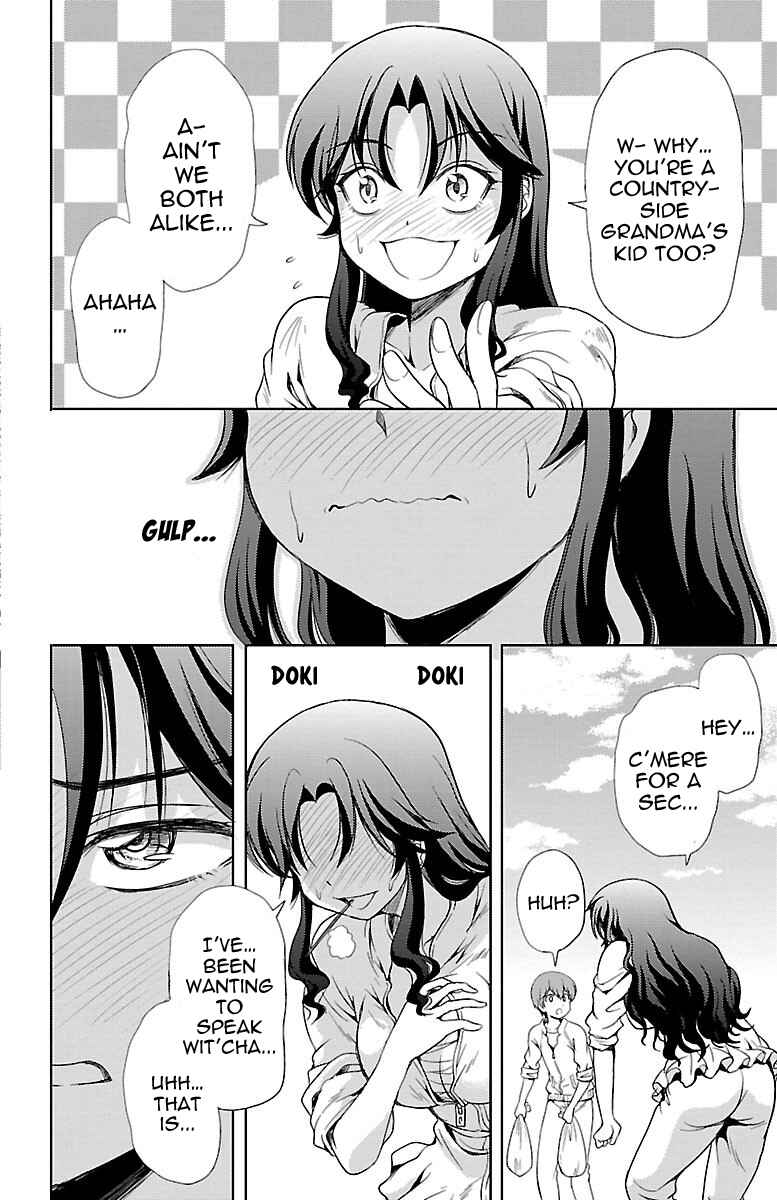 Page 10 Chapter 7 Bridal Class