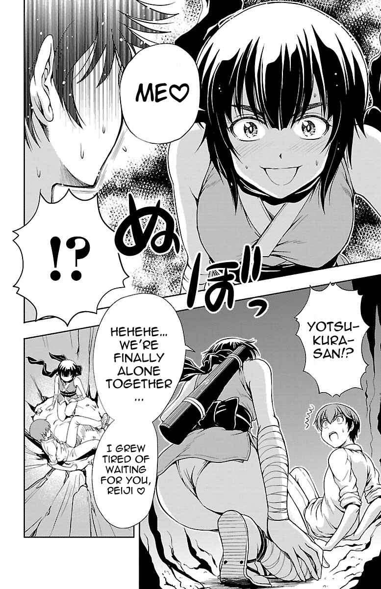 Page 20 Chapter 7 Bridal Class
