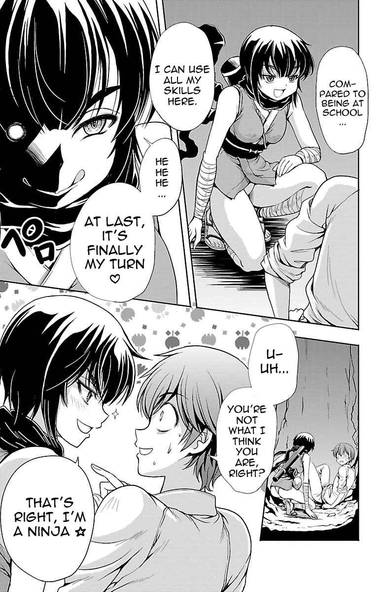 Page 21 Chapter 7 Bridal Class