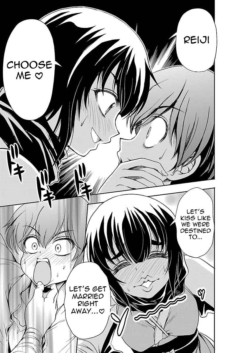 Page 25 Chapter 7 Bridal Class