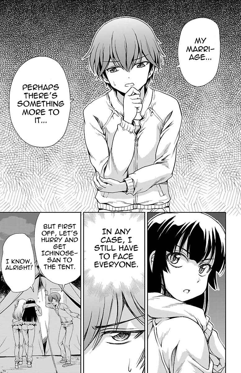 Page 43 Chapter 7 Bridal Class