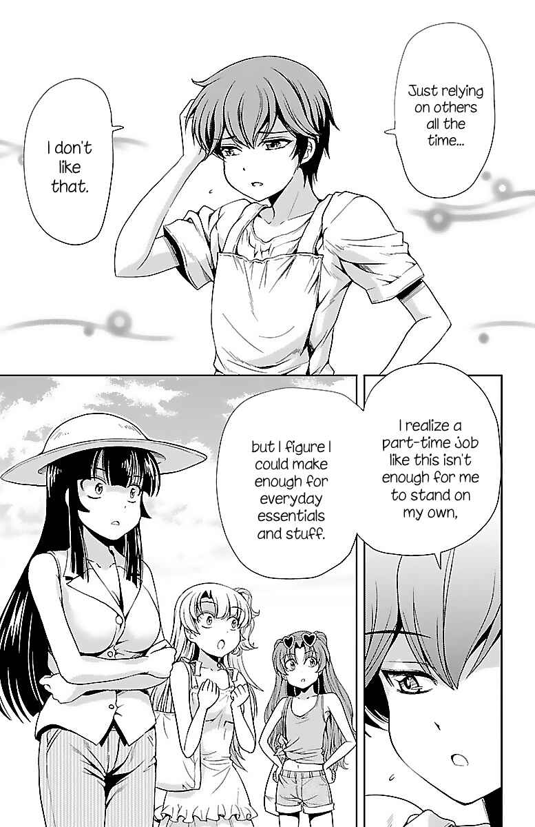 Page 14 Chapter 11 Bridal Class